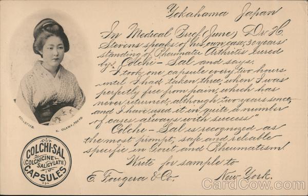 Woman in Traditional Japanese Attire Gout and Arthritis Pills Advert Tokyo