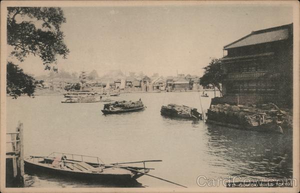 V 27 (SUMIDA) RIVER TOKYO Japan