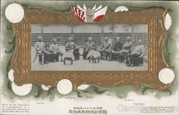 A Photograph taken at the General Head-Quarters of the Manchurian Armies in Mukden Japan