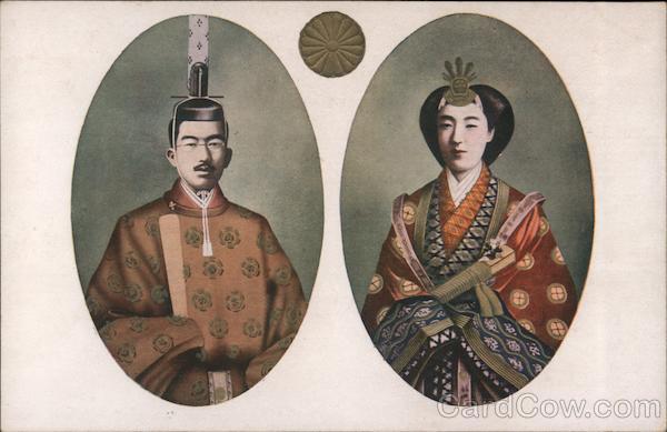 Portrait of Japanese Emperor and Empress Tokyo