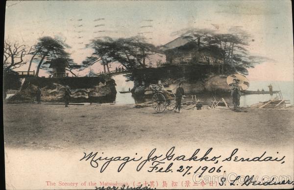 The Scenery Of The Matsushima Japan