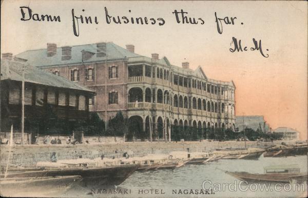 NAGASAKI HOTEL NAGASAKI Japan