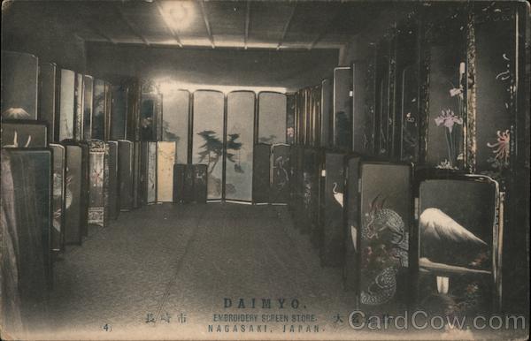 DAIMYO EMBROIDERY SCREEN STORE NAGASAKI, JAPAN