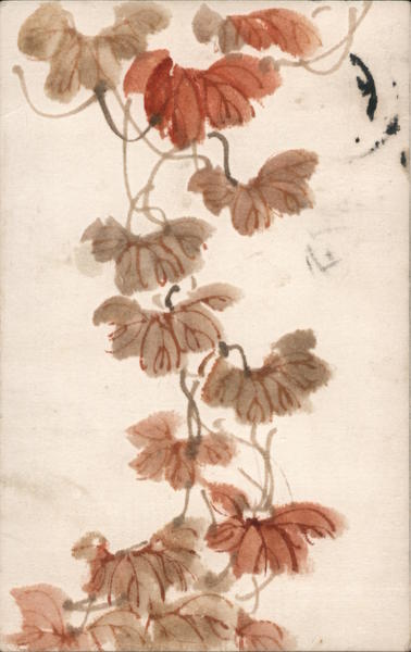 Japanese painting of flowers