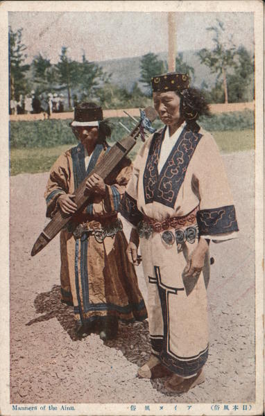 Manners of the Ainu Japan