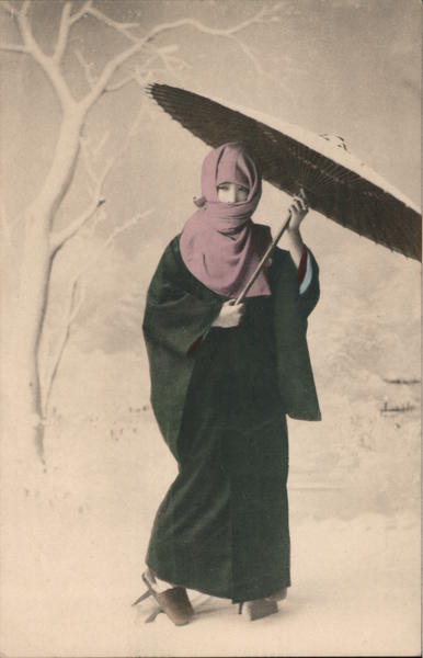 Woman In Headscarf Holds An Umbrella Japan