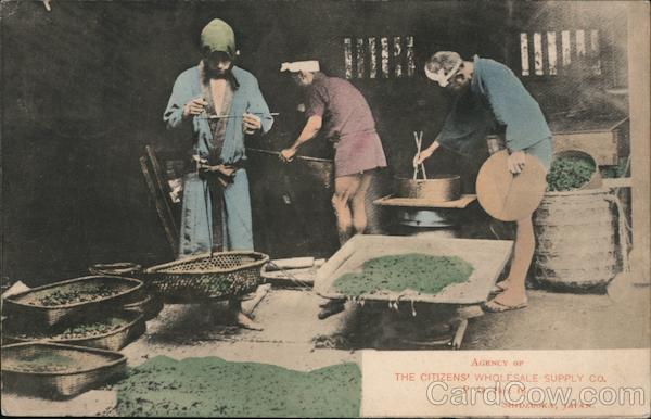 Agency of the Citizens' Wholesale Supply Co. Shizuoka Japan