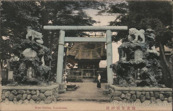 Hiye Shrine Yokohama Japan