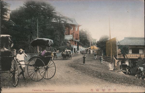 Jizozake, Yokohama Japan