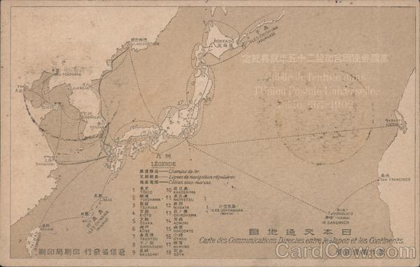 Carte Des Communications Directes Entre Le Japon Et Les Continents Japan