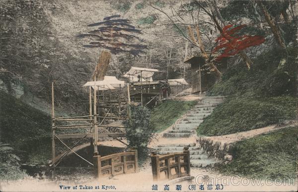 View of Takao Kyoto Japan