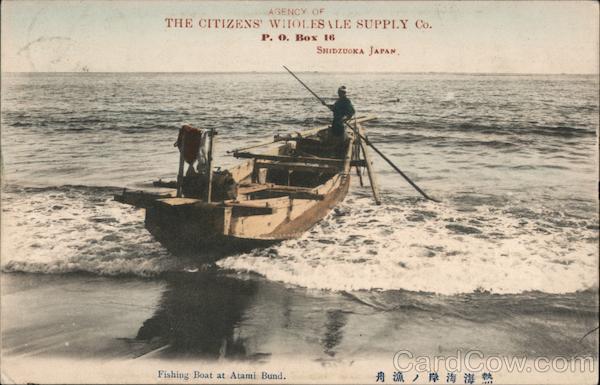 AGENCY OF THE CITIZENS' WHOLESALE SUPPLY Co. P.O. Box 16 SHIDZUOKA JAPAN - Fishing Boat at Atami Bund.