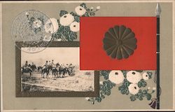 Photograph of Military Personnel on Horses with Chrysanthemum Flag Postcard