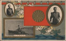 Emperor & Battleship, WWI Postcard