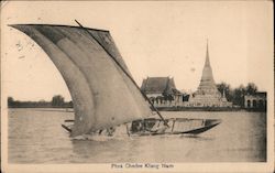 Phra Chedee Klang Nam Rayong, Thailand Southeast Asia Postcard Postcard Postcard