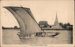 Phra Chedee Klang Nam Postcard