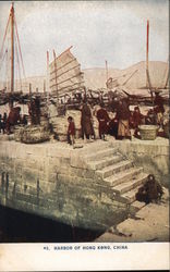 Harbor of Hong Kong Postcard