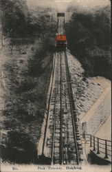 Stock #806964 Thumbnail