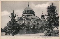 The Nicolai Cathedral of Love and Peace Postcard