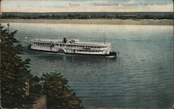 Ship on the Volga Postcard