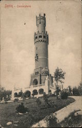 Quistorpturm, Szczecin Postcard
