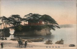 View of Matsushima (Island) Postcard