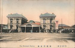 The Shinbashi Station Postcard