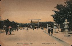 Yasukuni Shrine Postcard