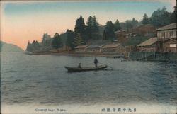 Chūzenji Lake Nikkō, Japan Postcard Postcard Postcard