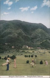 Sengoku Golf Course, Sengokuhara Postcard