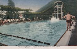 Swimming Pool Fujiya Hotel Postcard