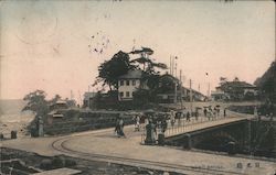 Nikko Bridge Postcard