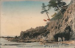 Chigogafuchi Marine Plateau Enoshima, Japan Postcard Postcard Postcard
