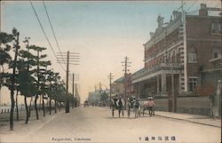 Three Rickshaws On Kaigan-dori Postcard