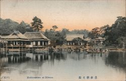 (M19) Rakurakuen at Hikone Postcard
