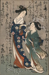 Japanese women in tradititional dress Postcard