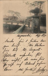 Bridge in Nagasaki in August 1899 Postcard