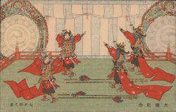 Coronation Commeerative Postcard