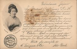 Colchi-Sal Capsules Advertising Postcard