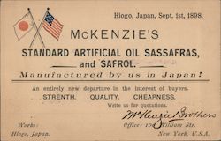McKenzie's Standard Artificial Oil Sassafras, and Safrol Hiogo, Japan Postcard Postcard Postcard