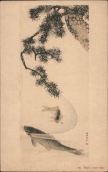 By Okyo (1733-1795) Postcard