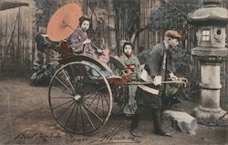 Two geishas and a rickshaw Postcard