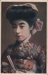 Portrait of a Japanese geisha Postcard