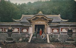 Japanese Temple With Priests Postcard