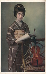 Japanese Woman With Violin And Music Score Postcard
