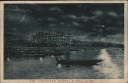 THE ORIENTAL HOTEL, BUND, KOBE Postcard