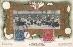 General Head-Quarters of the Manchurian Armies in Mukden Postcard