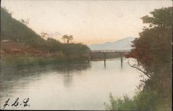 A Merry Christmas and a Happy New Year Postcard