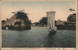 Mutsushima Inland Sea Postcard