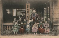 22. Aikwa Kindergarten, Shuri, Liuckiu Islands, Japan (American Baptist Mission Society.) Postcard